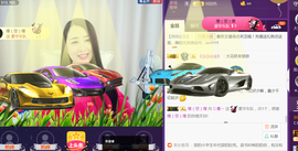 曼娜丽莎主播照片