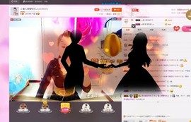 🎵雪儿想要快乐🎵主播照片