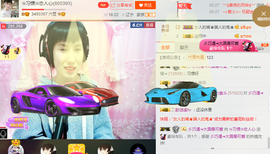 惯宝✨多幸运主播照片
