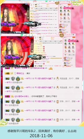 DJ21225主播照片