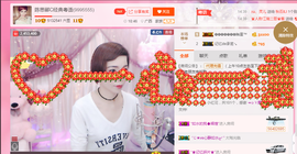 陈思郦🍀听经典🍀主播照片