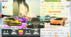 葱葱丿主播照片