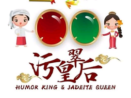 不忘初心tb4主播照片