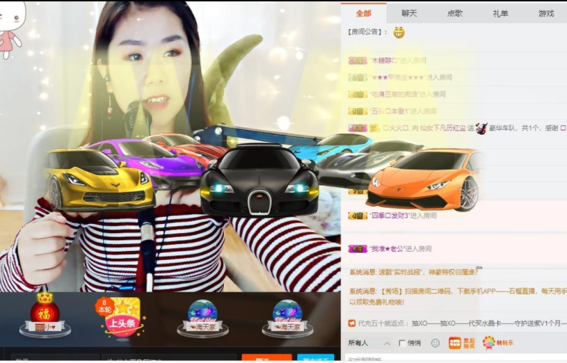 つ?可愛的?毛毛つ?的主播照片