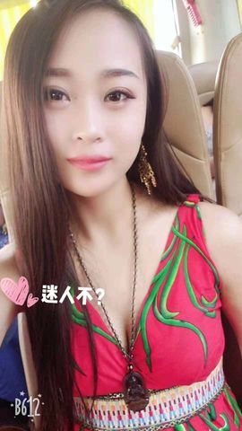 你好，我是佳馨主播照片