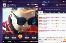 阿振♥一生所爱丸子主播照片