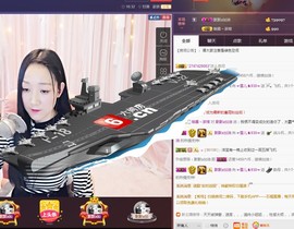 ☞雪儿♞930☜主播照片