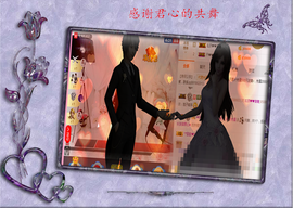 开心❤️❤️果主播照片