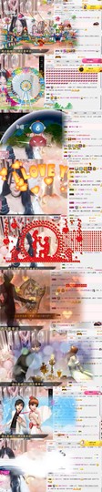 小小扁主播照片