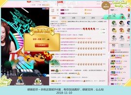 DJ21225主播照片