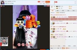 《新人双儿》求守护主播照片