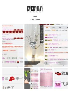 菜芽★☜你的现女友主播照片