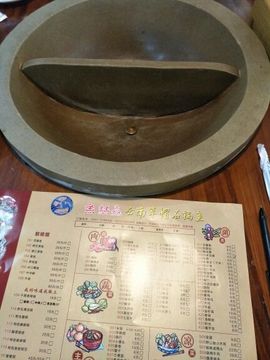 新秀启梦儿主播照片