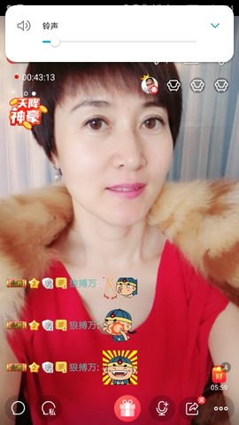 俏不争春，今晚休息主播照片