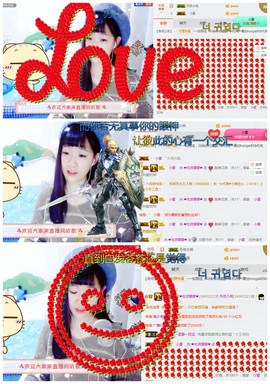 ❤吃货娜娜❤主播照片