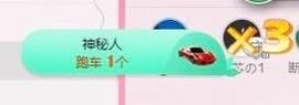 傲雪没人疼！主播照片