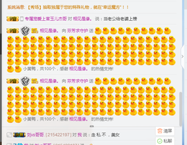 昵称违规，请重新修改主播照片