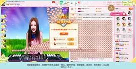 DJ21225主播照片