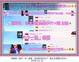 DJ21225主播照片