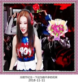 DJ21225主播照片