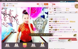 🎵雪儿想要快乐🎵主播照片