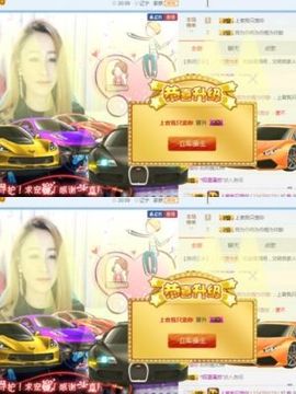 上官亦舞🌼主播照片