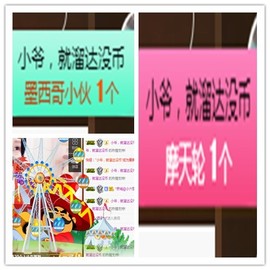 故乡111主播照片