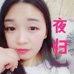 橘子♡夜归