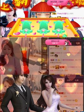 つ♡小可♡休息主播照片