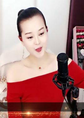 放秋假主播照片