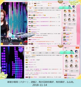 DJ21225主播照片
