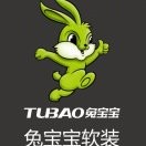 兔宝宝软装