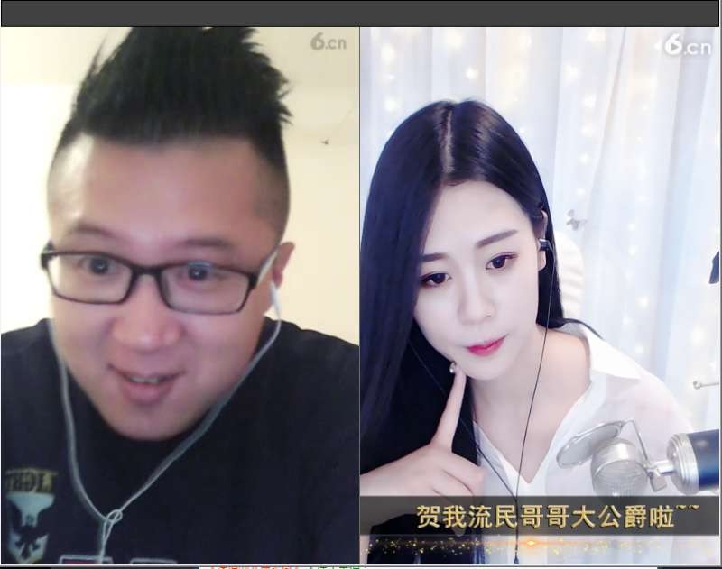 伤心情歌-盟主的主播照片