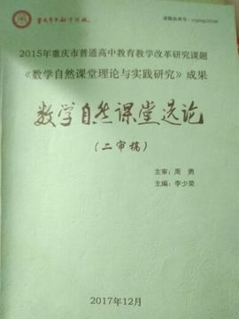 醉自然007主播照片