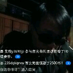 颠峰💎潇湘的主播照片