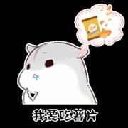 面朝黄土背朝天就是干