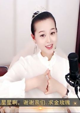放秋假主播照片