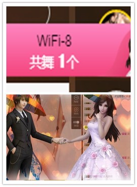 故乡111主播照片