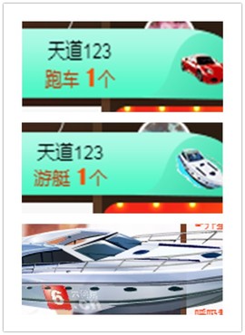 故乡111主播照片