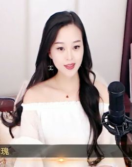 放秋假主播照片