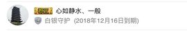可乐瞎胡闹🎵主播照片