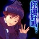 Mr．張