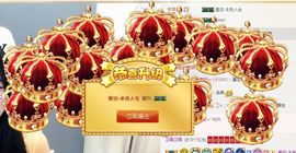 7978萌小夏♥休主播照片