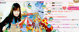 ╰❥闹等你ღ主播照片