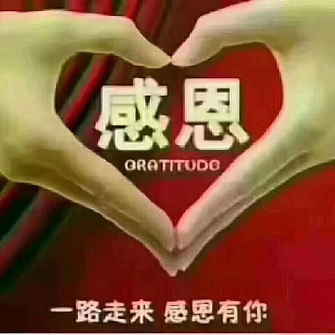 愛笑的】丹丹】的主播照片