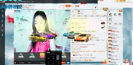 这不好起来了吗主播照片