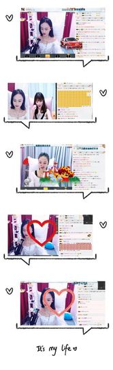 小小罗呀主播照片