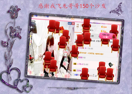 开心❤️❤️果主播照片