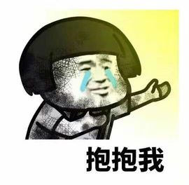 伊伊🔥主播照片