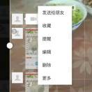 邓秋国